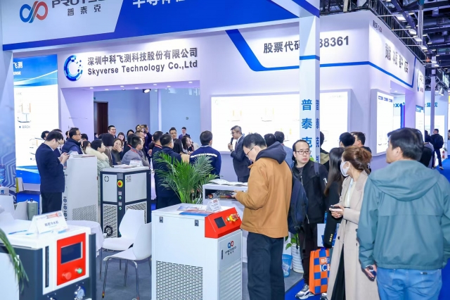 第二十一屆中國國際半導(dǎo)體博覽會(huì)現(xiàn)場