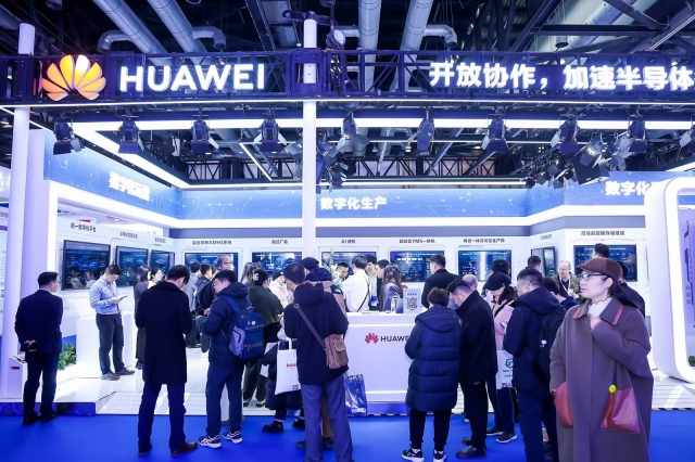 第二十一屆中國國際半導(dǎo)體博覽會(huì)現(xiàn)場
