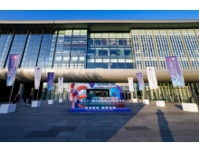 2025中國國際半導(dǎo)體博覽會(huì)（IC China）開幕進(jìn)入最后沖刺